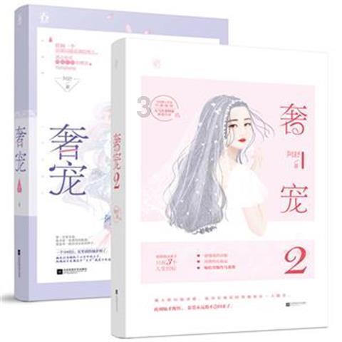 植物大战僵尸12
