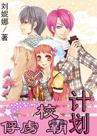 发展乡村旅游 提高群众收入